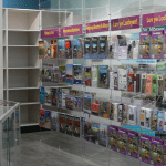 Advanced Display Systems | Suspended Brochure System